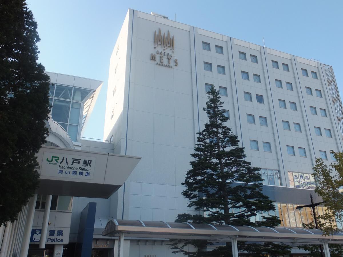 Jr-East Hotel Mets هاتشينوه المظهر الخارجي الصورة