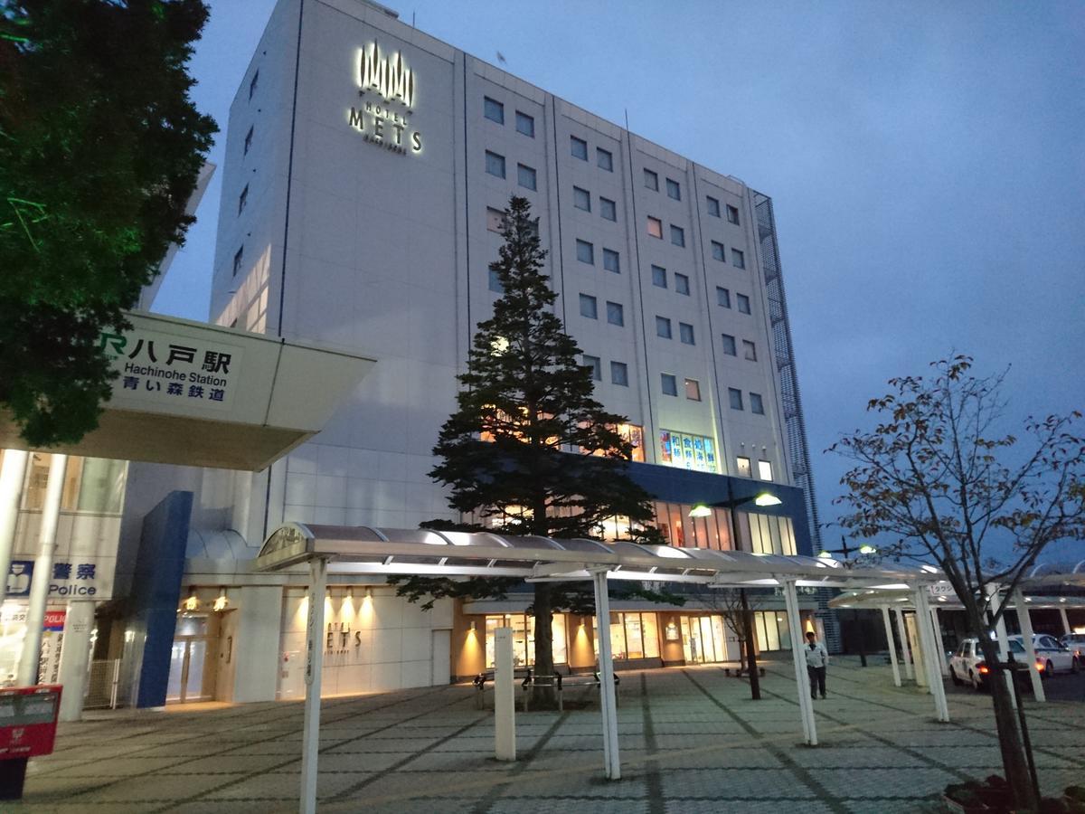Jr-East Hotel Mets هاتشينوه المظهر الخارجي الصورة